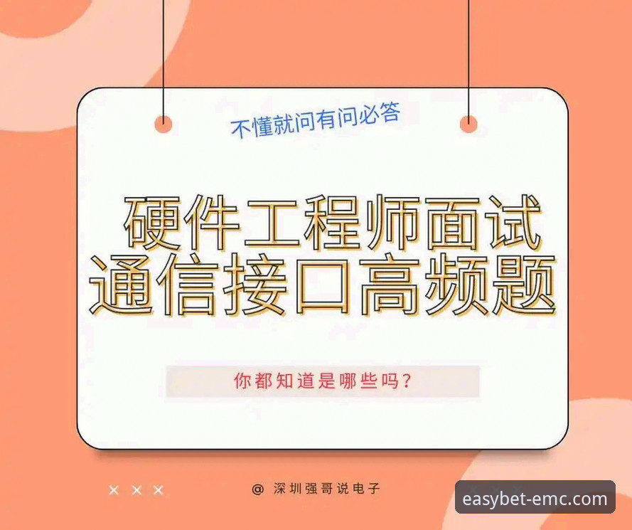 易倍EMC在线娱乐体验最新版 资深用户实测分享:易倍EMC在线娱乐体验最新版v2.1.3实战心得
